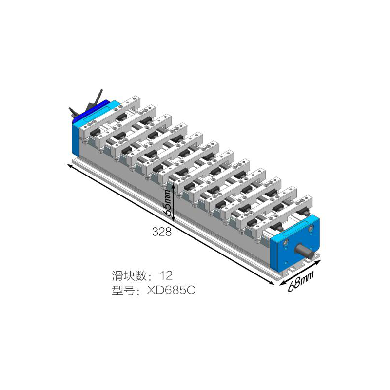 XD685C變距滑臺模組長款12滑塊